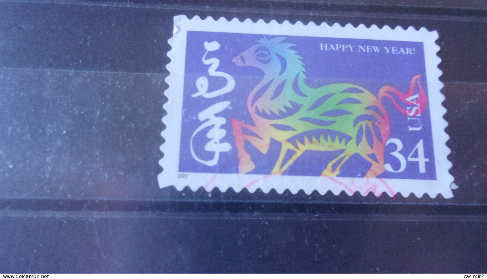 ETATS UNIS YVERT N° 3258 - Used Stamps