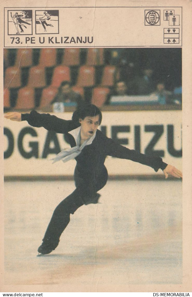Figure Skating European Championships Innsbruck 1973 Trading Card Svijet Sporta - Eiskunstlauf