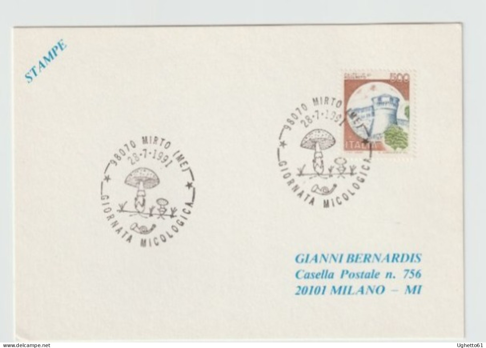 Mirto - Messina - Annullo Speciale Giornata Micologica 1991 - Briefmarken (Abbildungen)