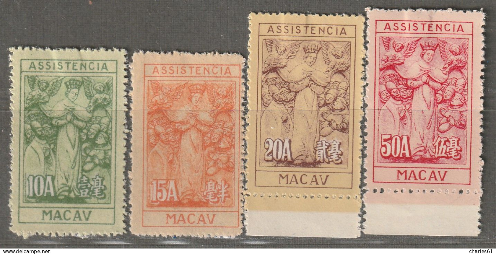 MACAO - N°323D/G Nsg (1945) Surtaxe De Bienfaisance - Nuovi