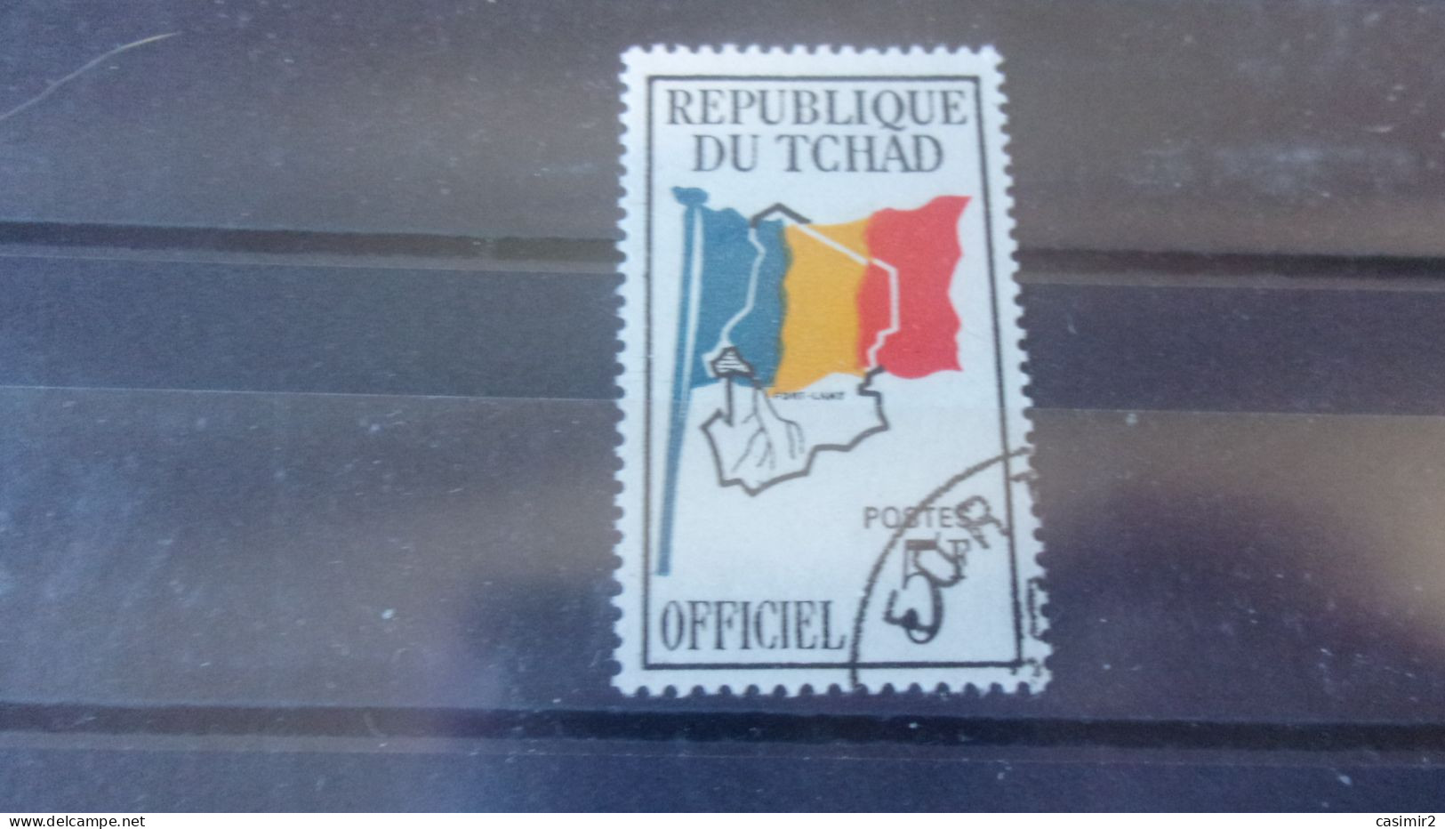 TCHAD YVERT N° SERVICE 3 - Tschad (1960-...)