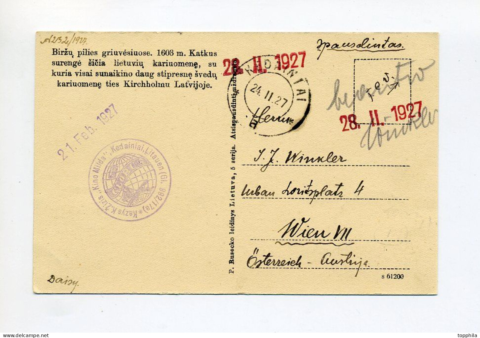 1927 Litauen Ansichtskarte  Schloss Birzai  Bildseitig Frankiert MI # 209 - 211 Gest. Kedainiai - Litauen