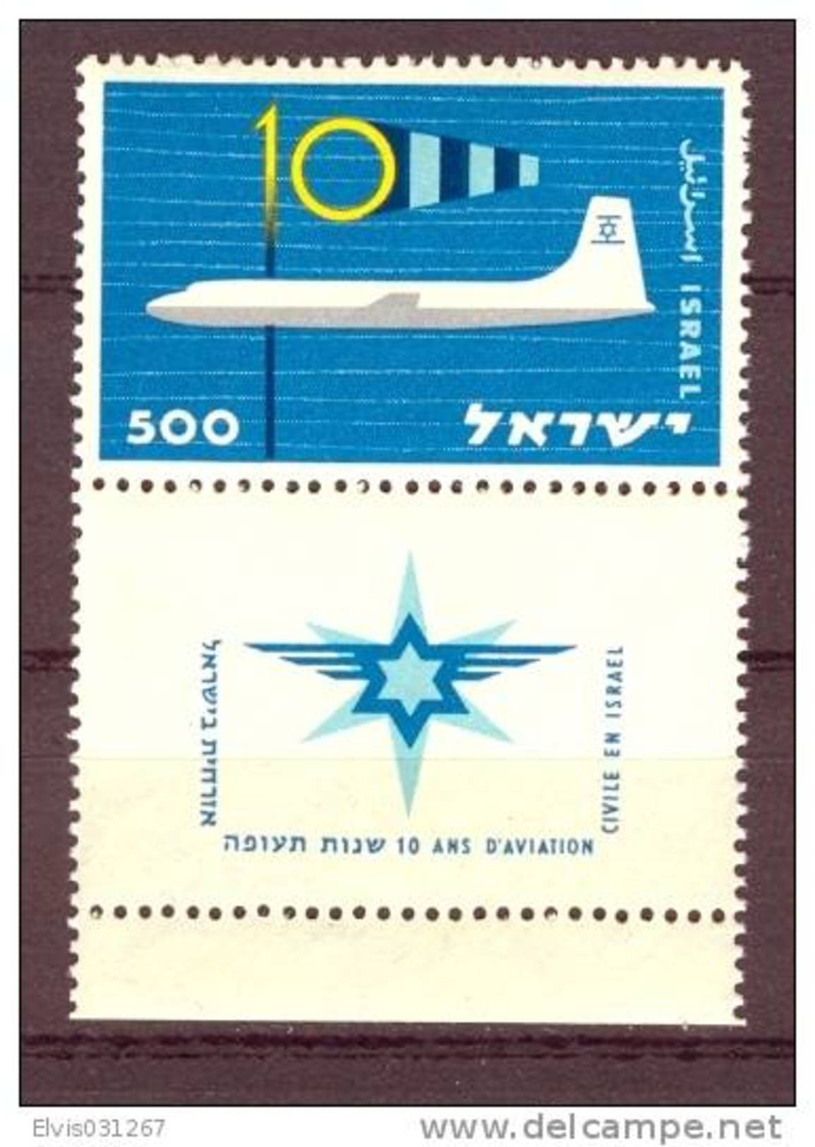 Israel - 1959, Michel/Philex No. : 183,  - MNH - *** - Full Tab - Unused Stamps (with Tabs)