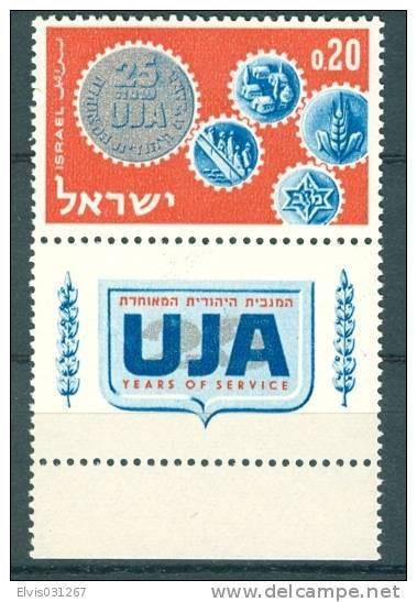 Israel - 1962, Michel/Philex No. : 265,  - MNH - *** - Full Tab - Neufs (avec Tabs)