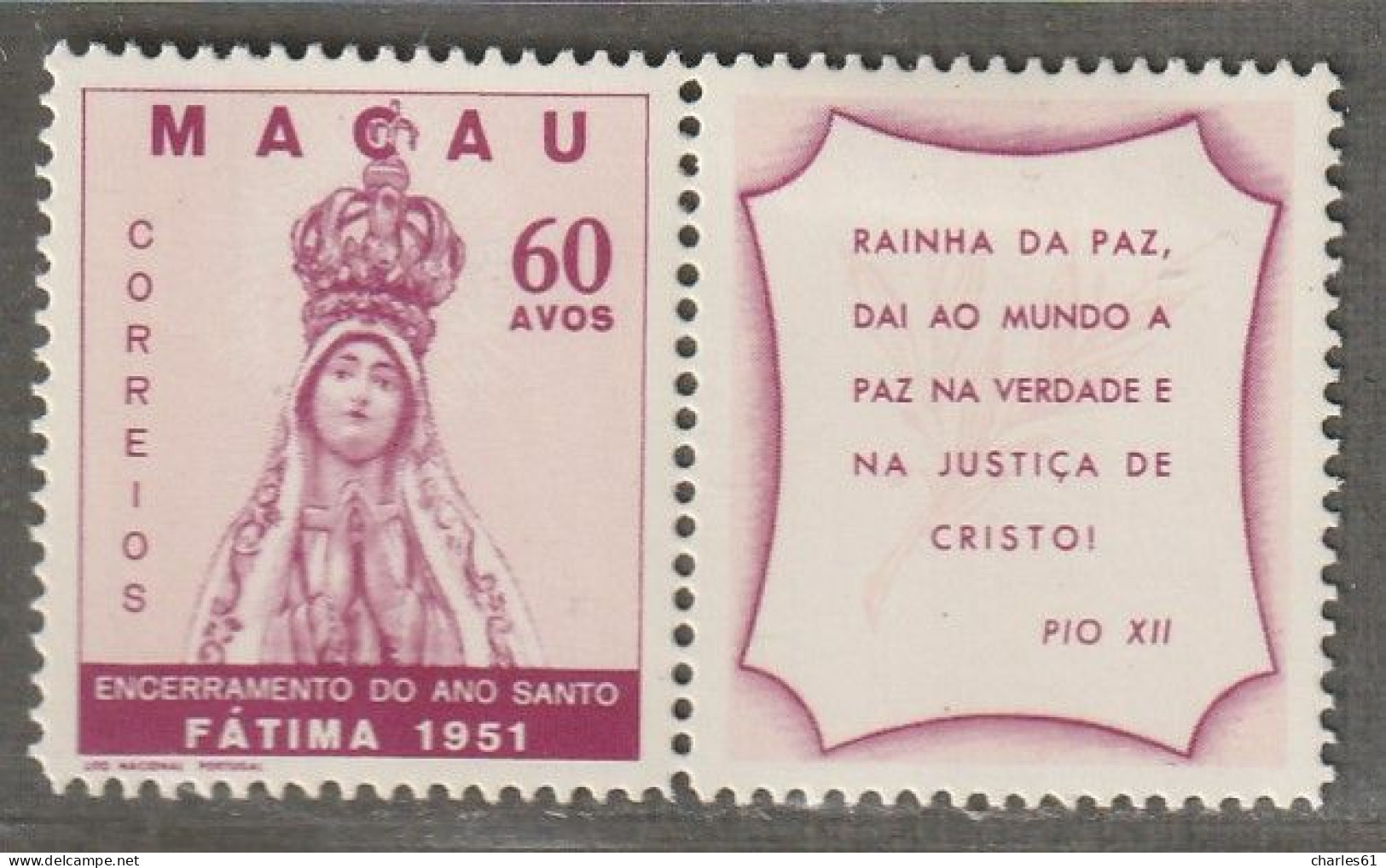MACAO - N°344 * (1951) L'Année Sainte - Unused Stamps