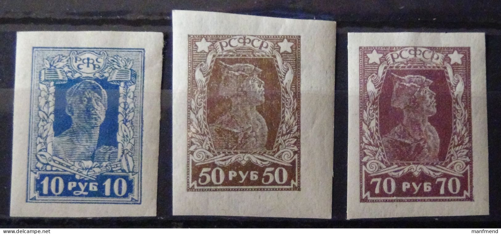 Russia - 1923 - Mi:RU 208B,209B,210B  Yt:RU 201,202,203**MH - Look Scan - Ongebruikt