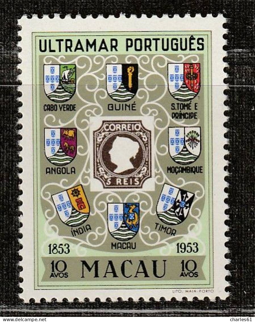 MACAO - N°373 ** (1953) Centenaire Du Timbre Portugais - Nuovi