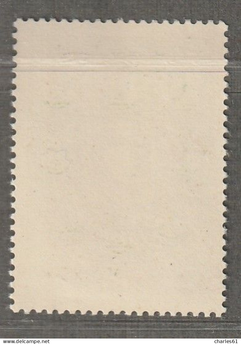 MACAO - N°373 ** (1953) Centenaire Du Timbre Portugais - Unused Stamps