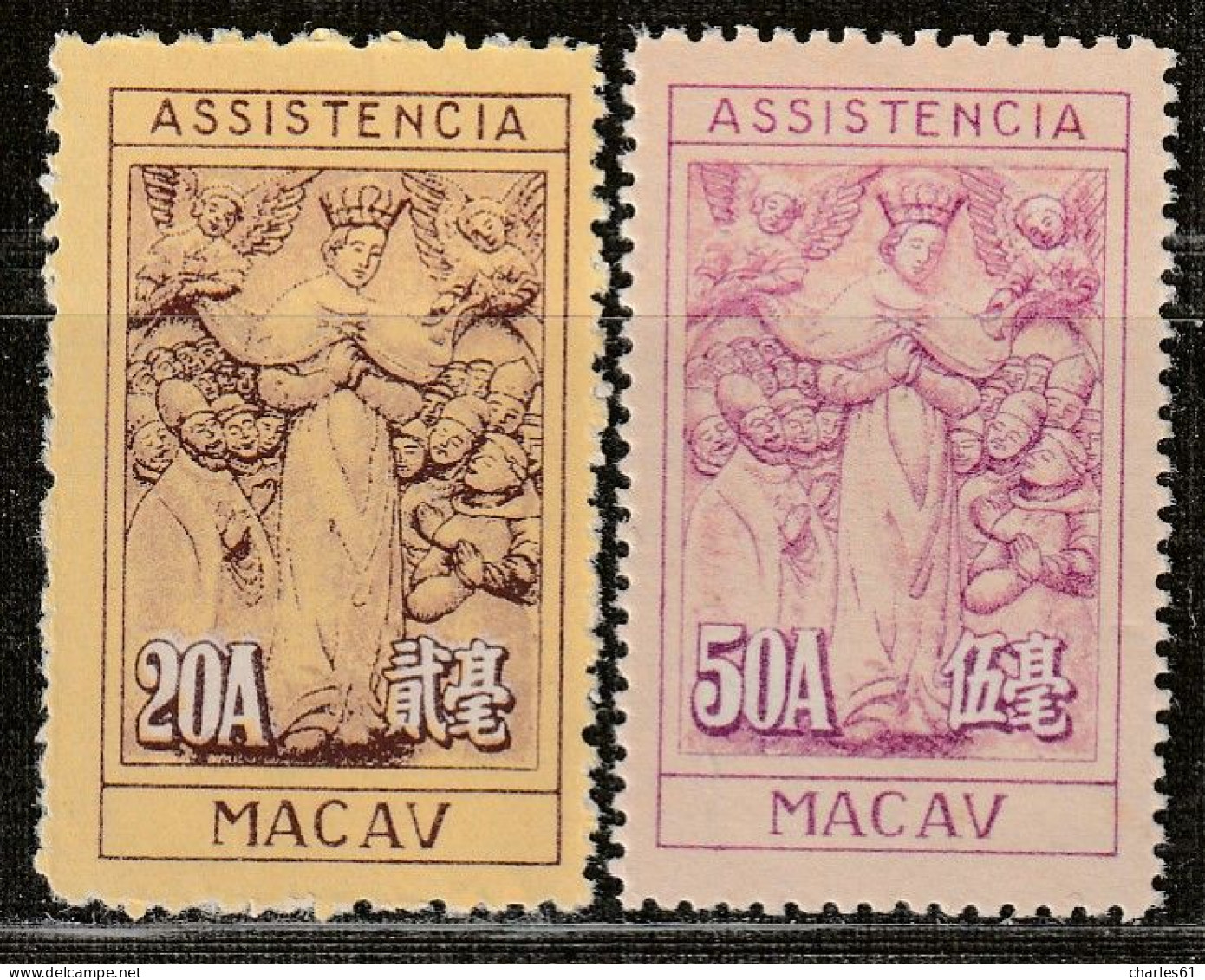 MACAO - N°373A/B ** (1953) Surtaxe De Bienfaisance - Unused Stamps
