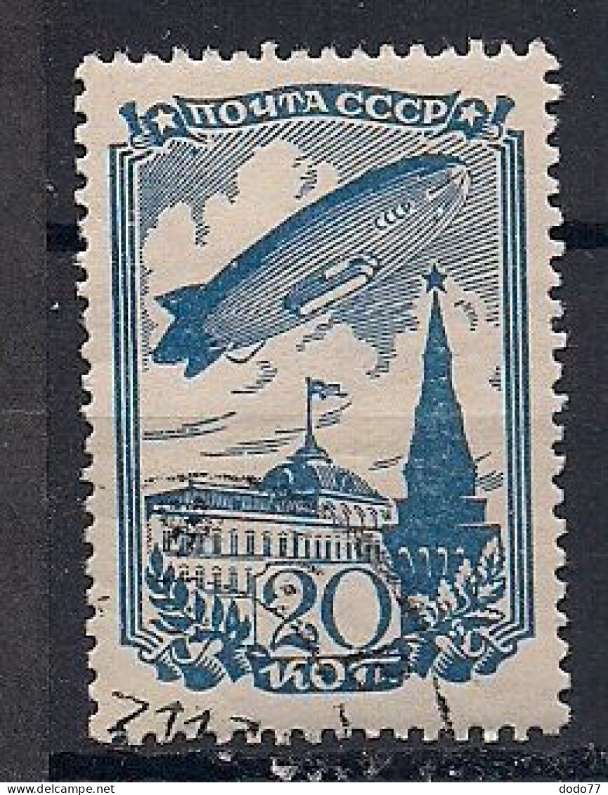 RUSSIE      N°   679  OBLITERE - Used Stamps