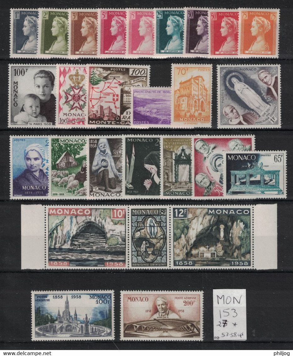 Monaco - Années 1957-1958 Complètes Avec PA - Neuves AVEC Charnière - 25 Timbres Du 478-502, PA 69-70 - Complete Years - Komplette Jahrgänge