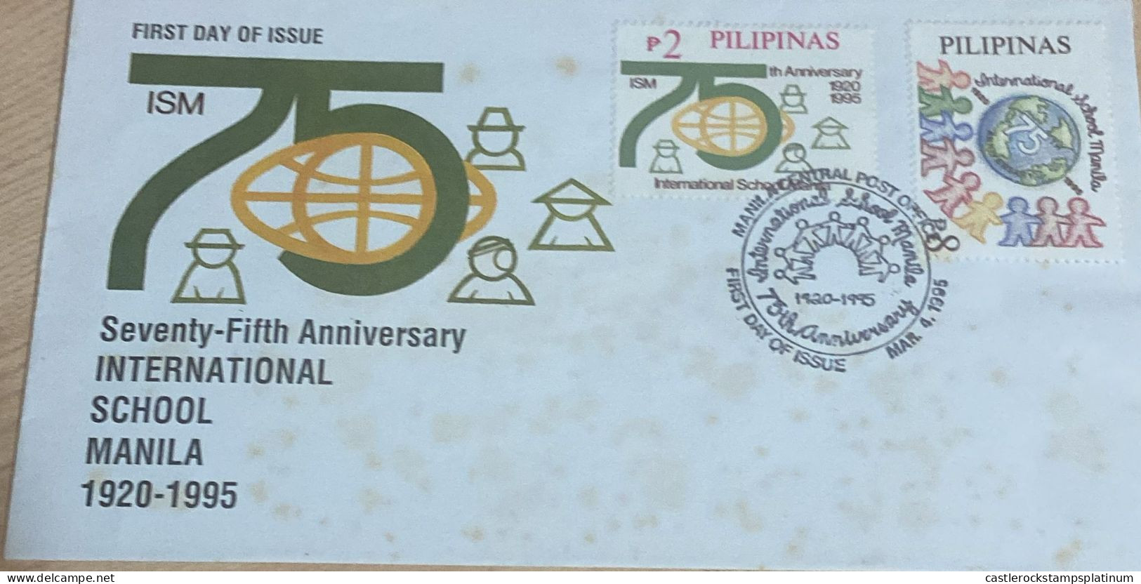 O) 1995 PHILIPPINES, INTERNATIONAL SCHOOL, MANILA,  CUT OUT FIGURES, FDC XF - Philippines