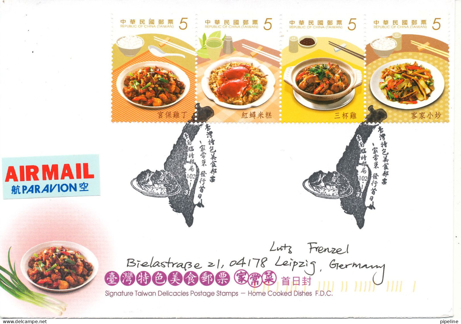 Taiwan FDC 31-1-2013 Sent Air Mail To Germany Cooked Dishes In A Strip Of 4 With Cachet - FDC