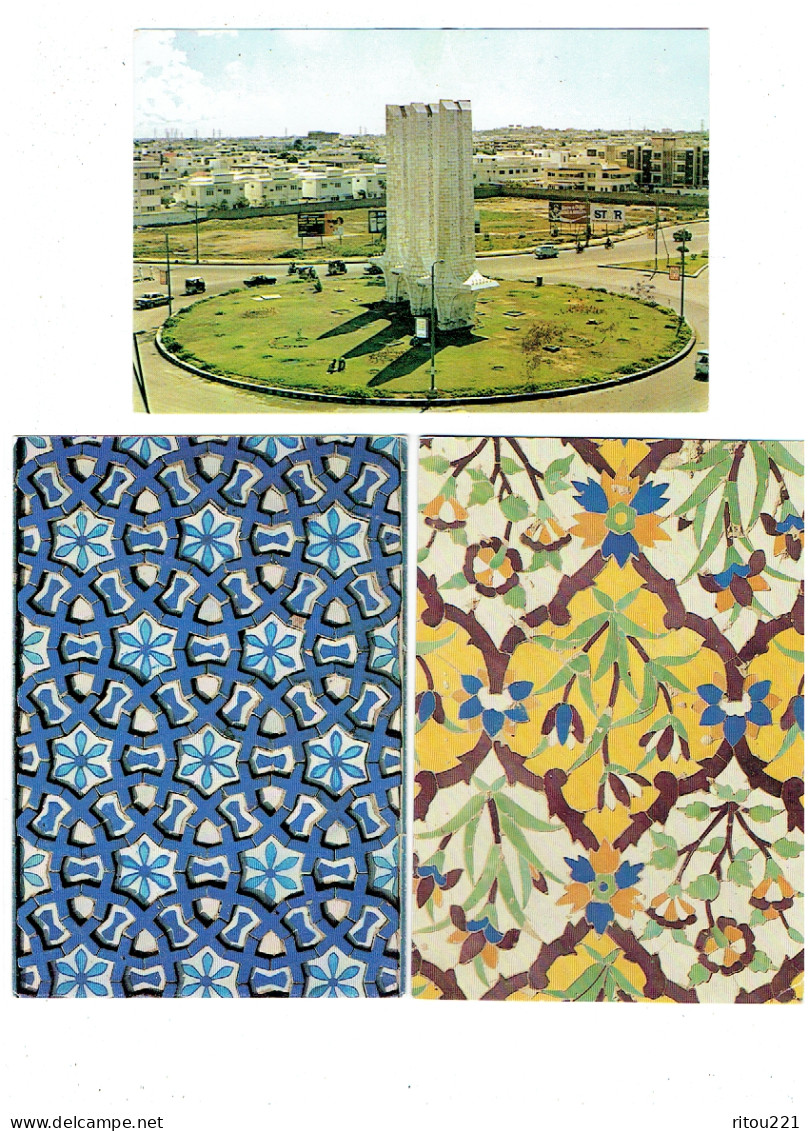 Lot 3 Cpm - PAKISTAN - Mausolée De Rukni Alam Décor Mural MULTAN - Jardins - Karachi 1984 - Pakistan