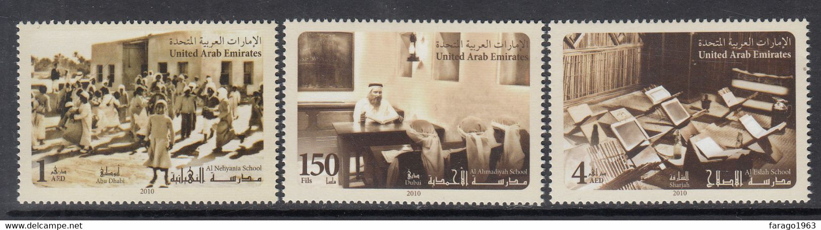 2010 United Arab Emirates Old Schools Education    Complete Set Of 3 MNH - Emirati Arabi Uniti