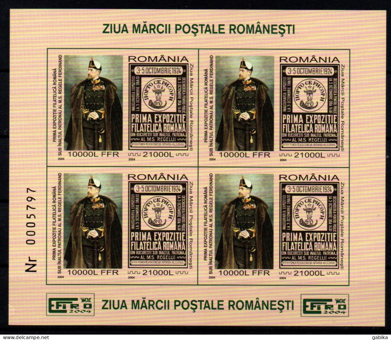 Romania 2004, Scott B463, Sheet, Imperforate, Philatelic Exhibition, King Ferdinand - Unused Stamps