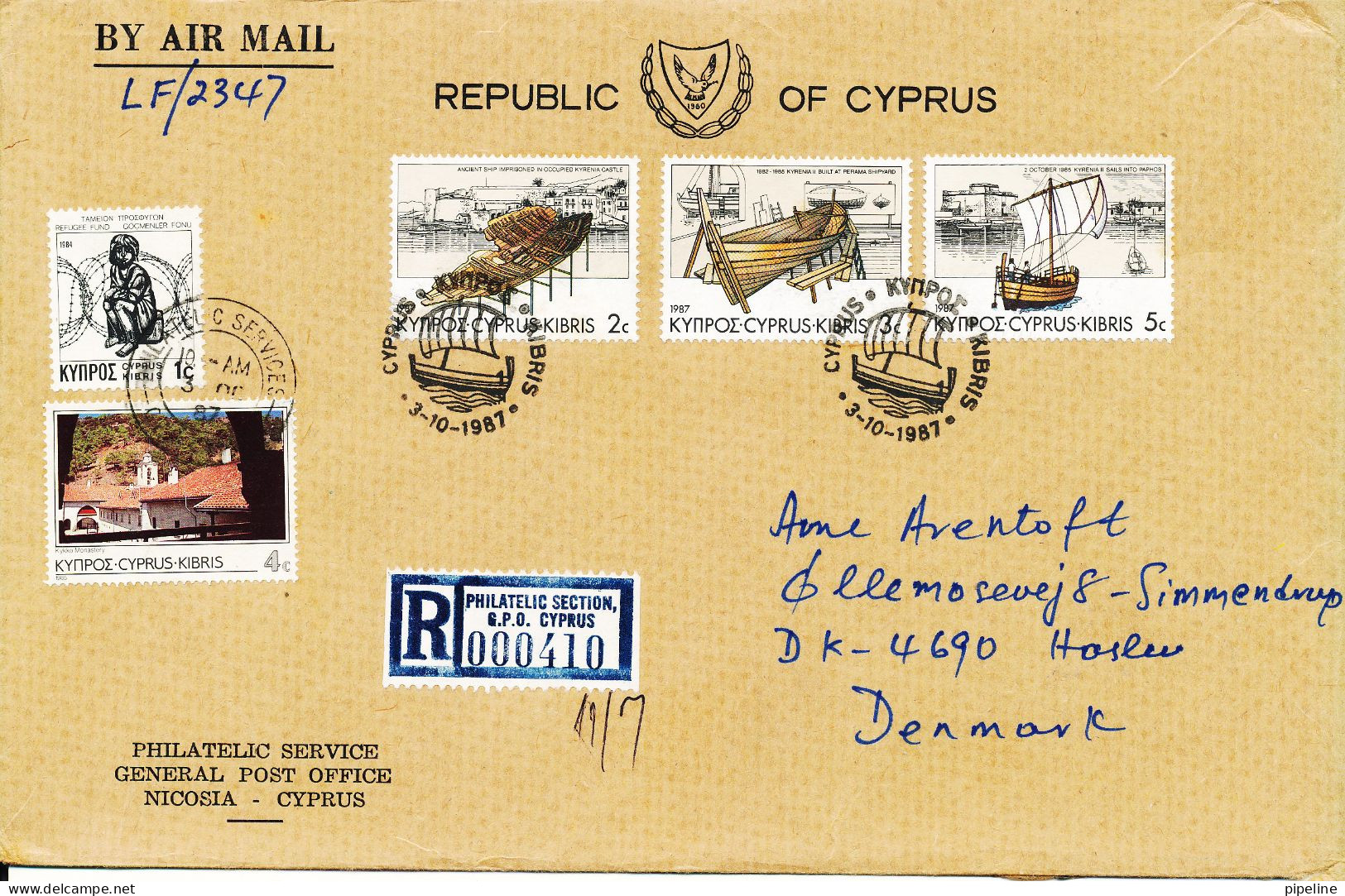 Cypus Republic Registered FDC Cover 3-10-1987 Uprated And Sent To Denmark - Lettres & Documents