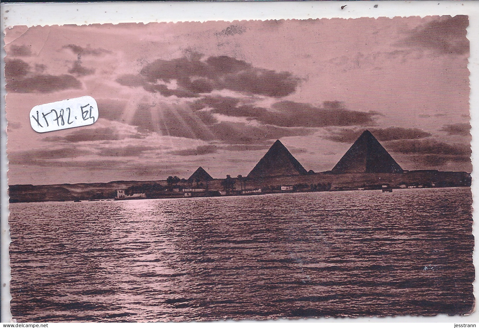 EGYPTE- SUNSET NEAR PYRAMIDS - Pyramides