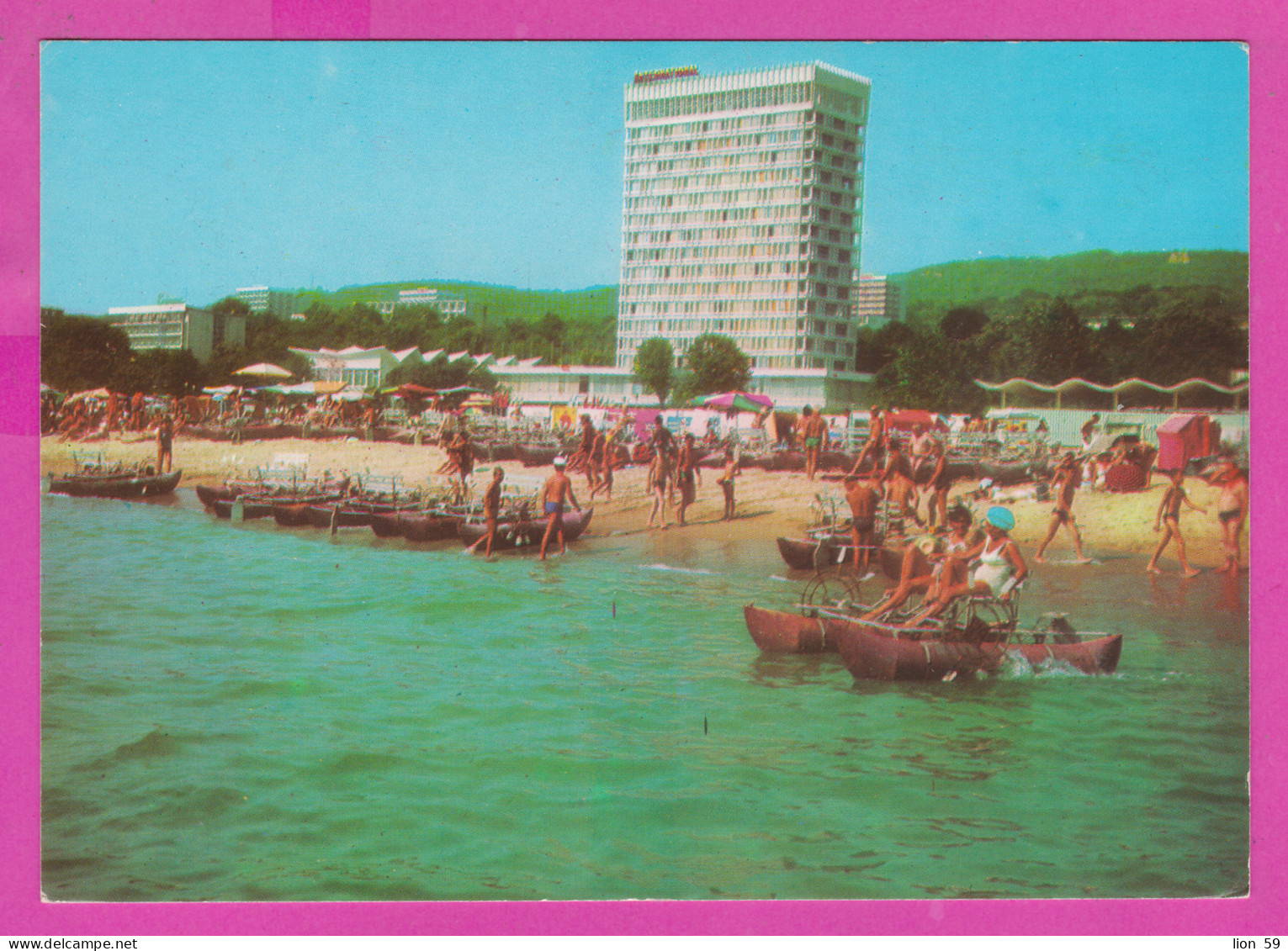 309782 / Bulgaria - Golden Sands (Varna) Black Sea Waterwheels For A Walk The Beach In Front Of Hotel "International" - Hotels & Gaststätten