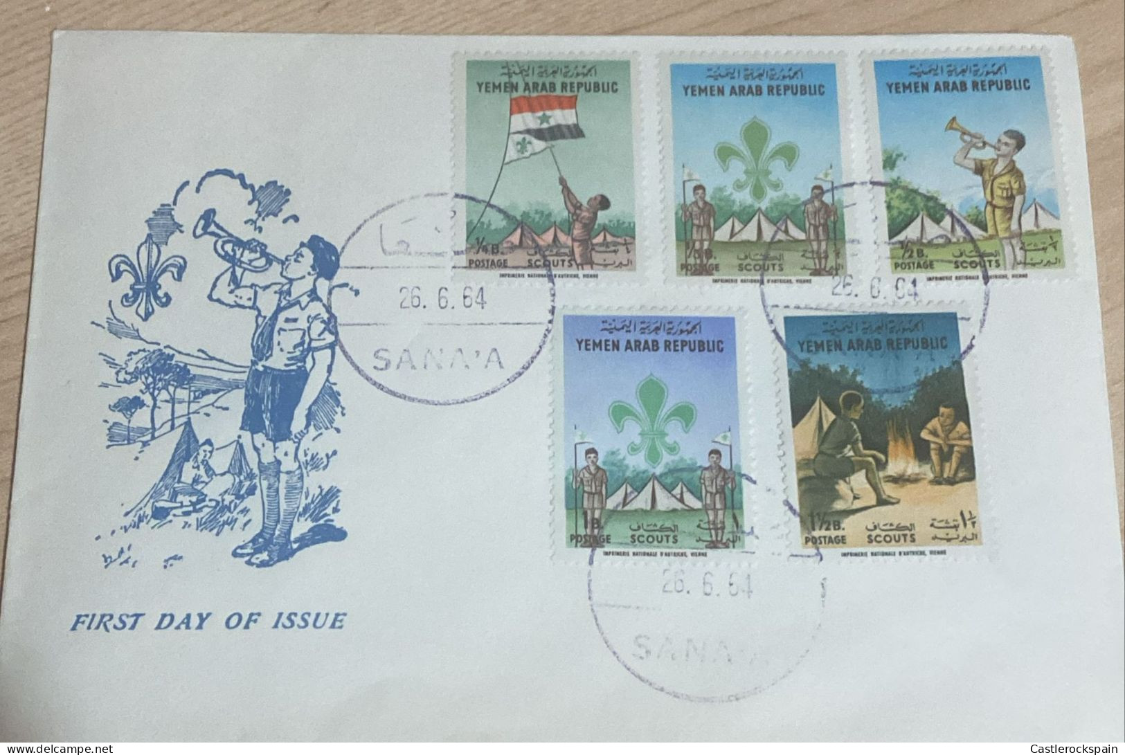 O) 1964 YEMEN, SCOUTS - BOY SCOUTS, FDC XF - Yemen