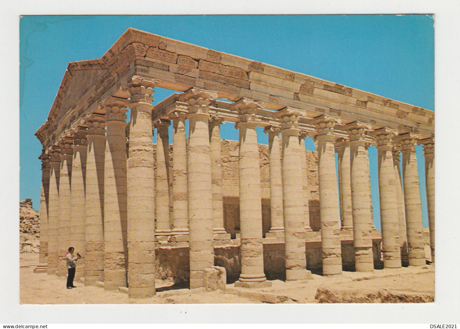 IRAQ Nineveh HATRA City Ancient Temple Ruins View, Vintage Photo Postcard RPPc AK (28769) - Iraq