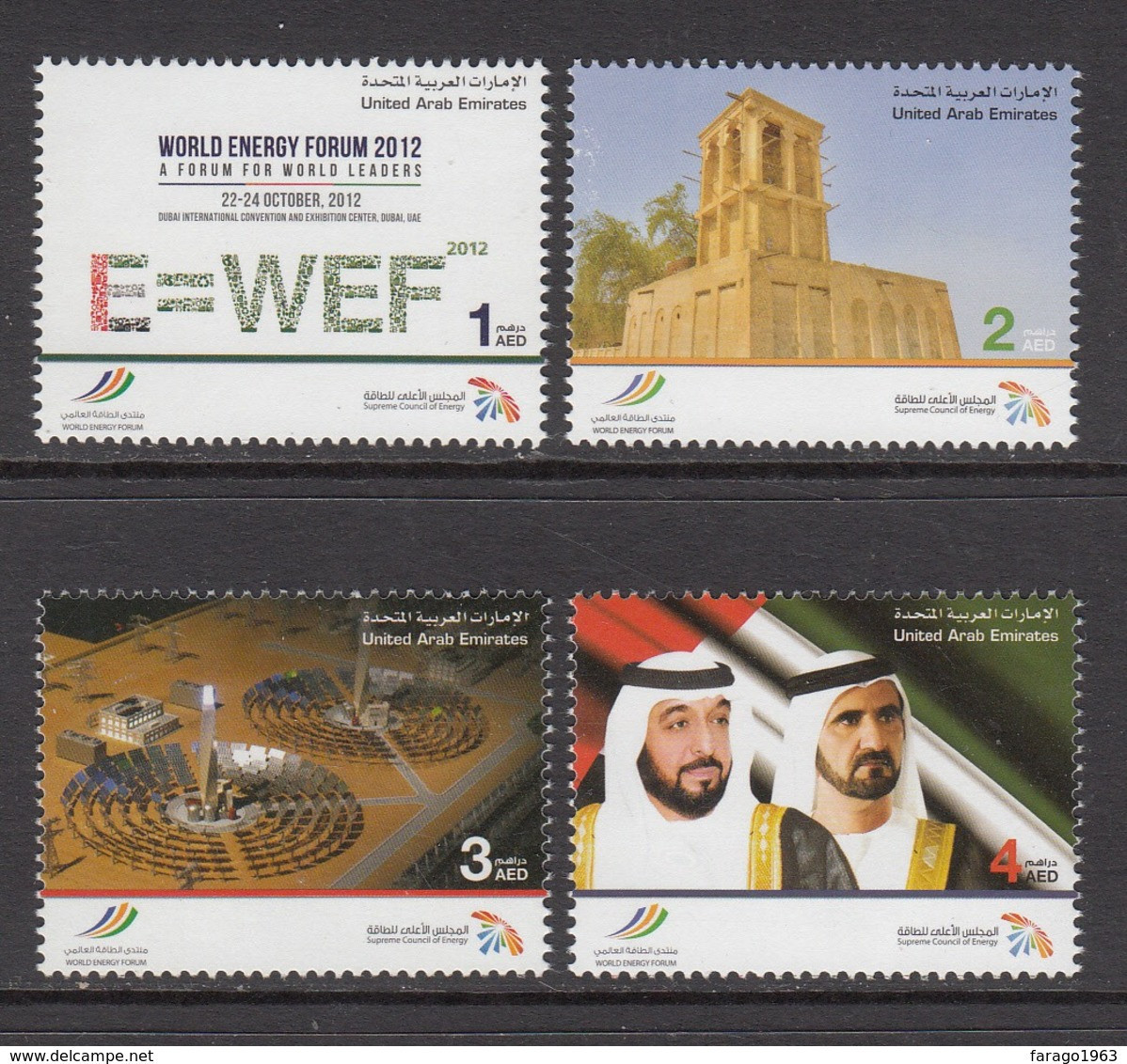 2012 United Arab Emirates UAE  World Energy Forum Complete Set Of 4 MNH - Ver. Arab. Emirate