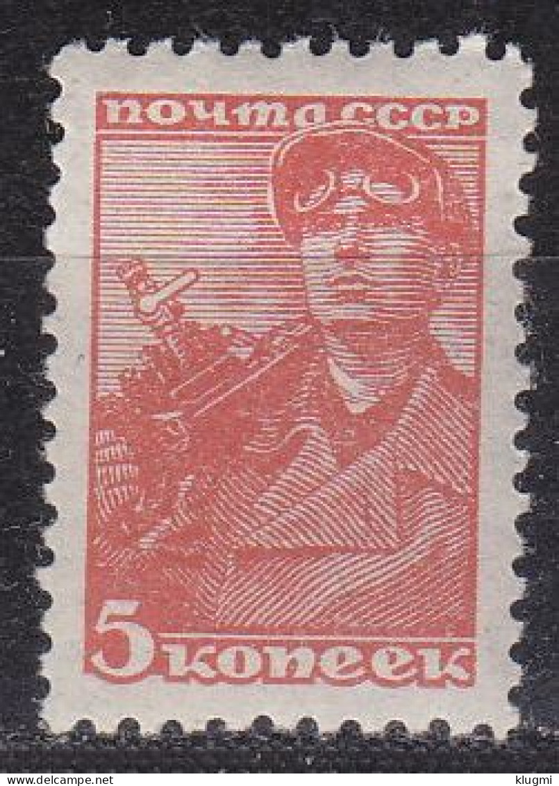 RUSSLAND RUSSIA [1939] MiNr 0676 IA ( **/mnh ) - Neufs