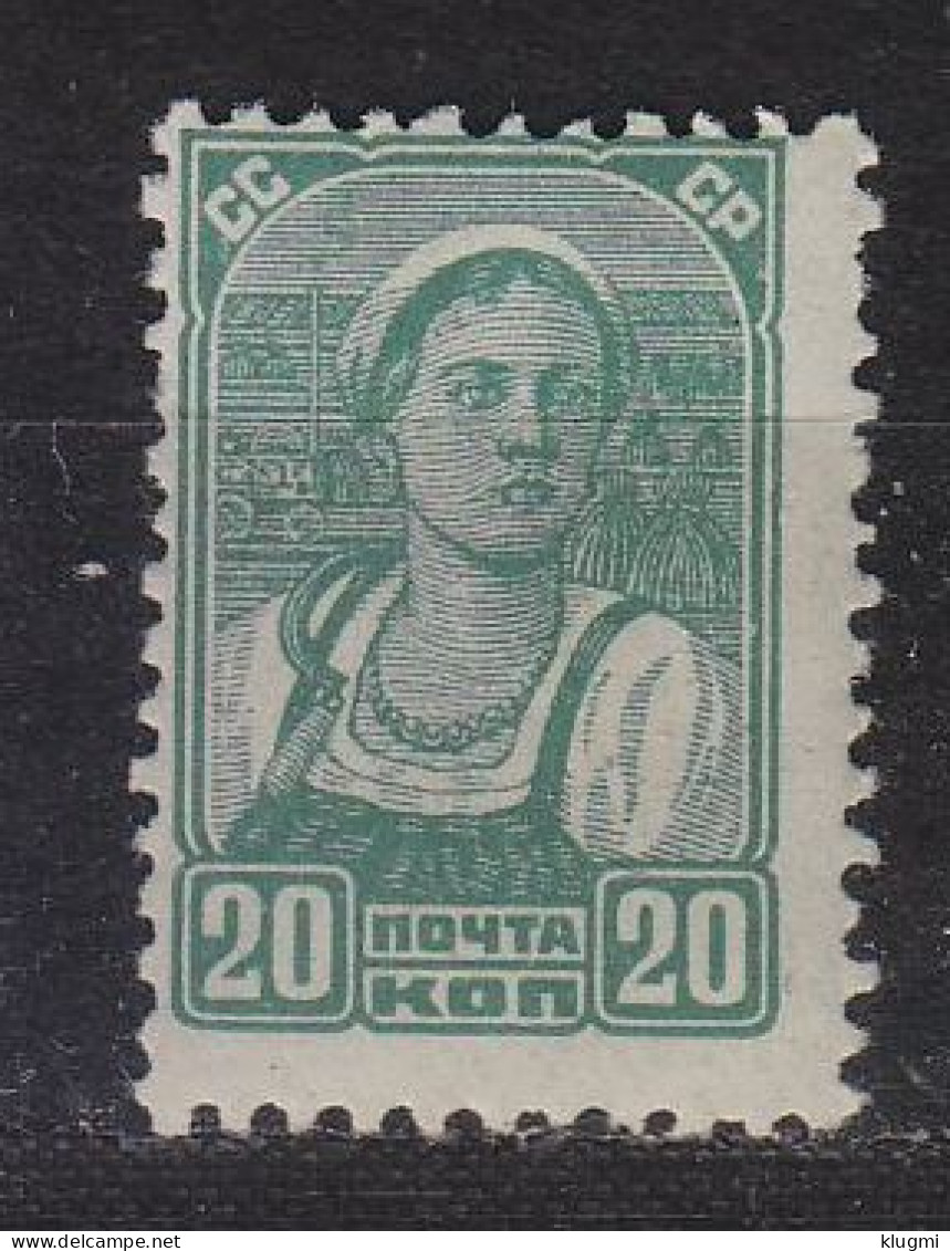 RUSSLAND RUSSIA [1938] MiNr 0578 A ( **/mnh ) - Neufs