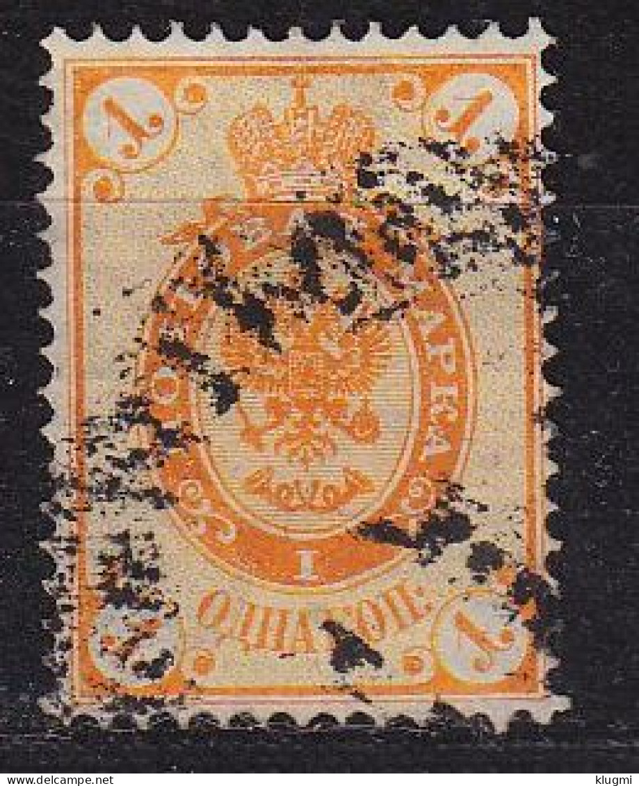 RUSSLAND RUSSIA [1884] MiNr 0029 Aa ( O/used ) - Usados