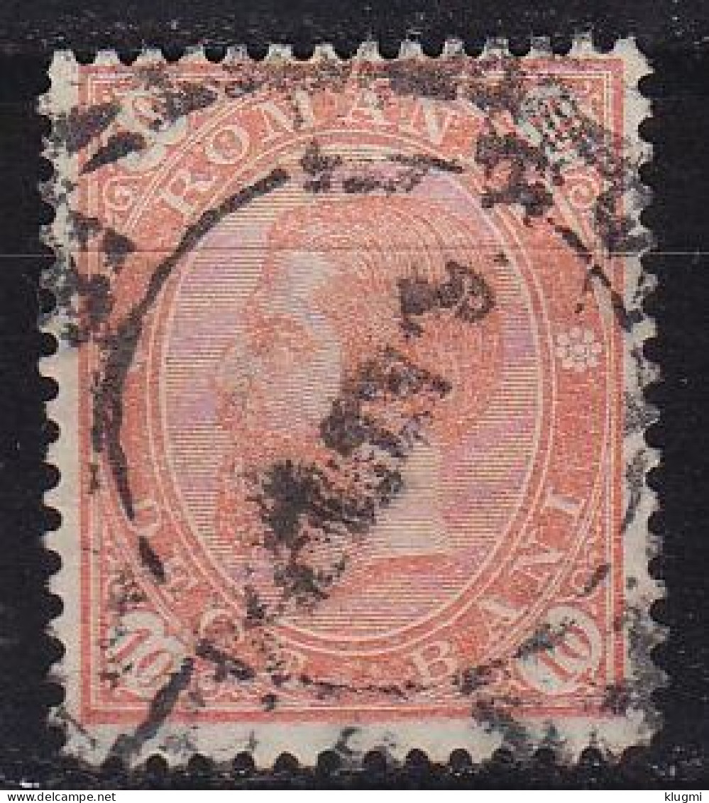RUMÄNIEN ROMANIA [1890] MiNr 0086 A ( O/used ) [02] - Used Stamps