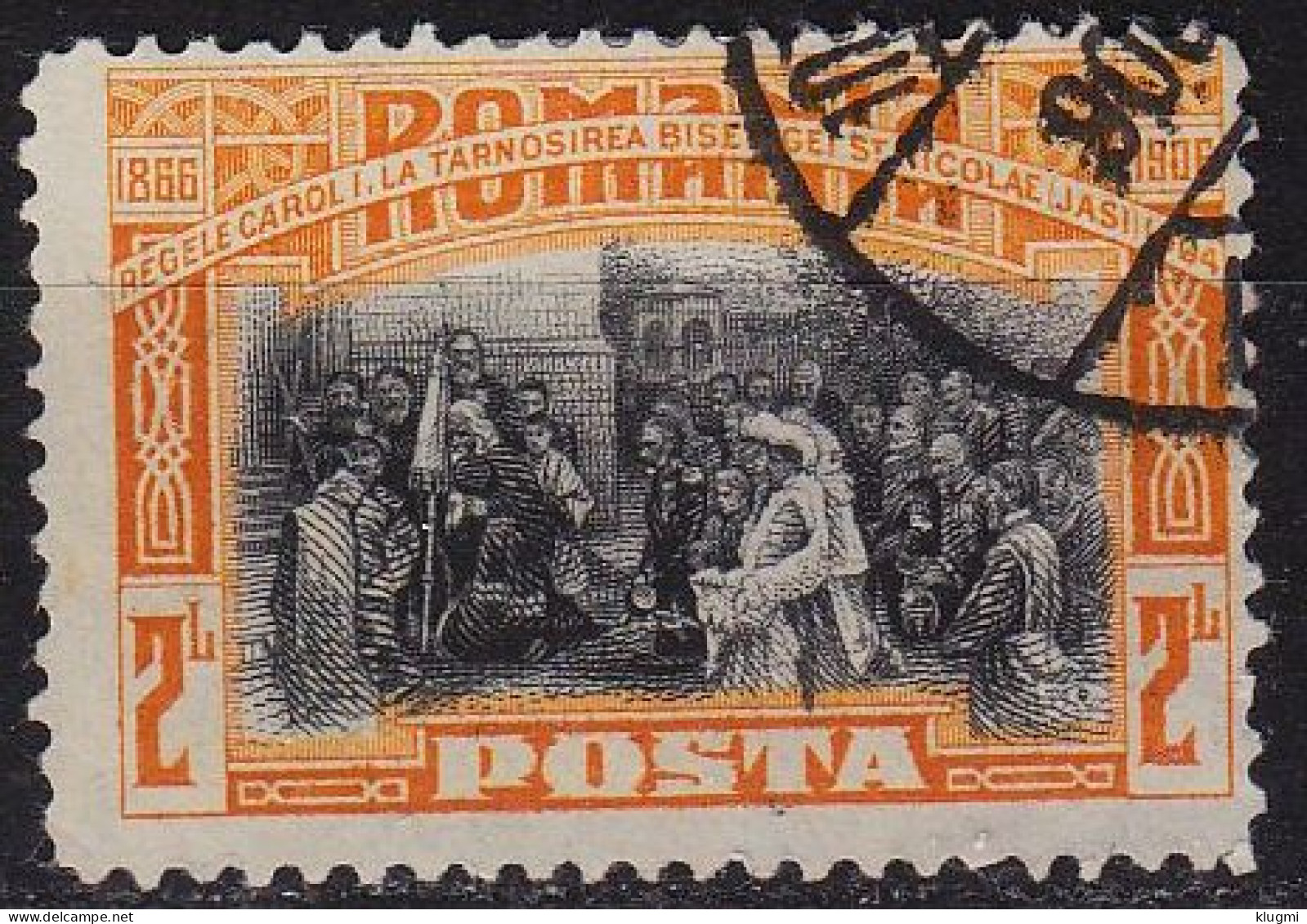 RUMÄNIEN ROMANIA [1906] MiNr 0196 ( O/used ) - Used Stamps