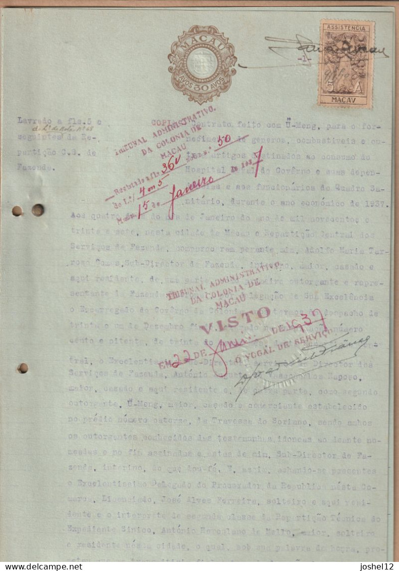 Macau Macao 1937 Document W/revenue Stamps (2 Sheets) - Briefe U. Dokumente