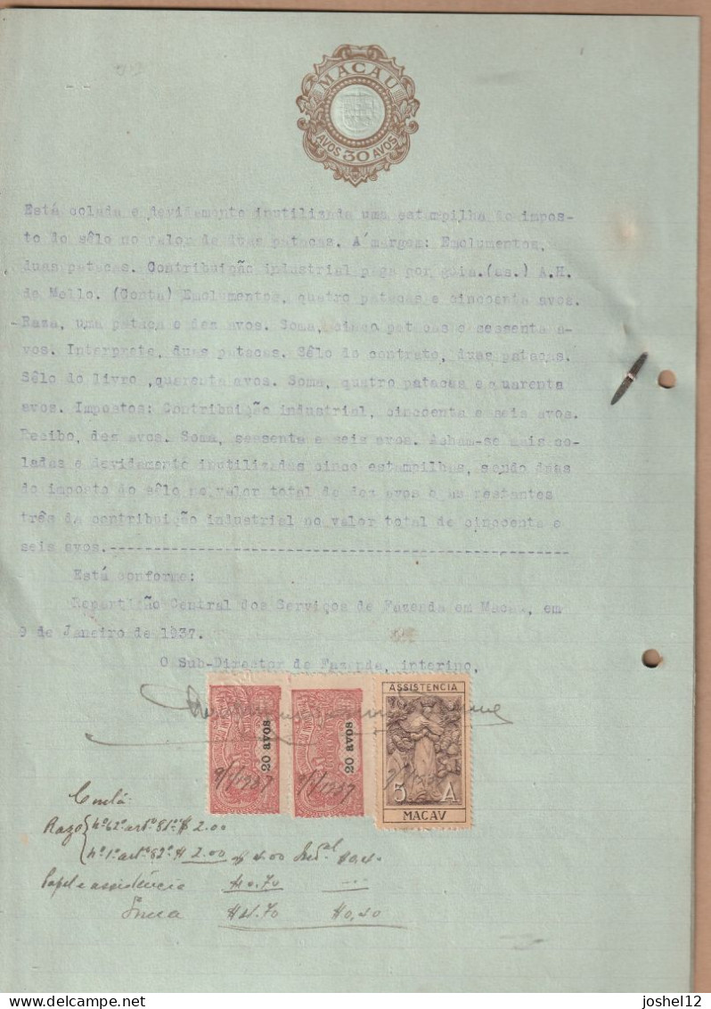Macau Macao 1937 Document W/revenue Stamps (2 Sheets) - Brieven En Documenten