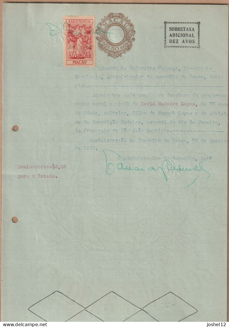 Macau Macao 1943 Document W/charity Stamp ASSISTENCIA 20a Hong Kong Print - Briefe U. Dokumente