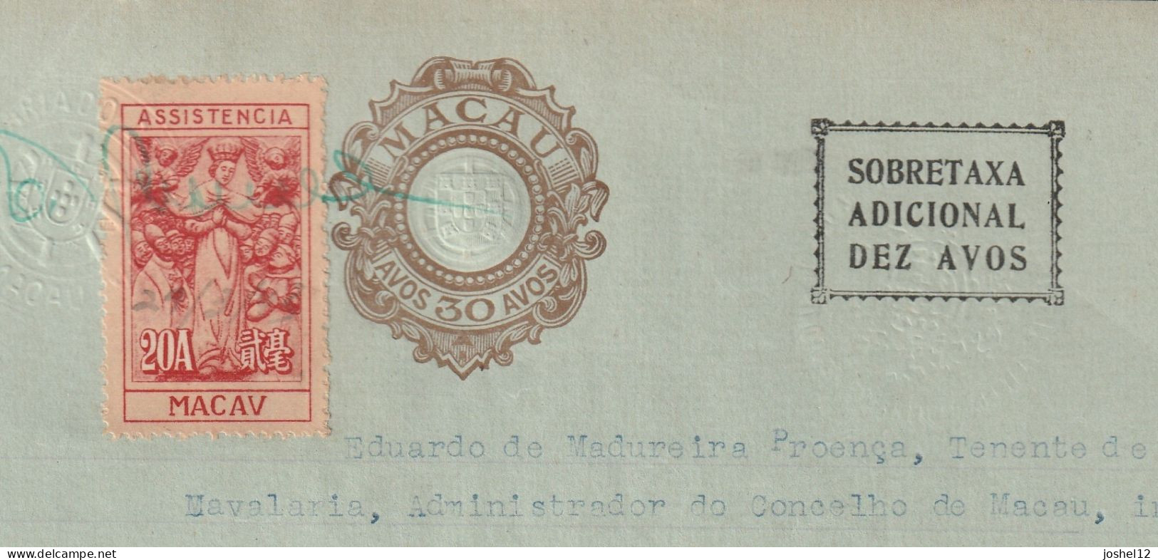 Macau Macao 1943 Document W/charity Stamp ASSISTENCIA 20a Hong Kong Print - Storia Postale