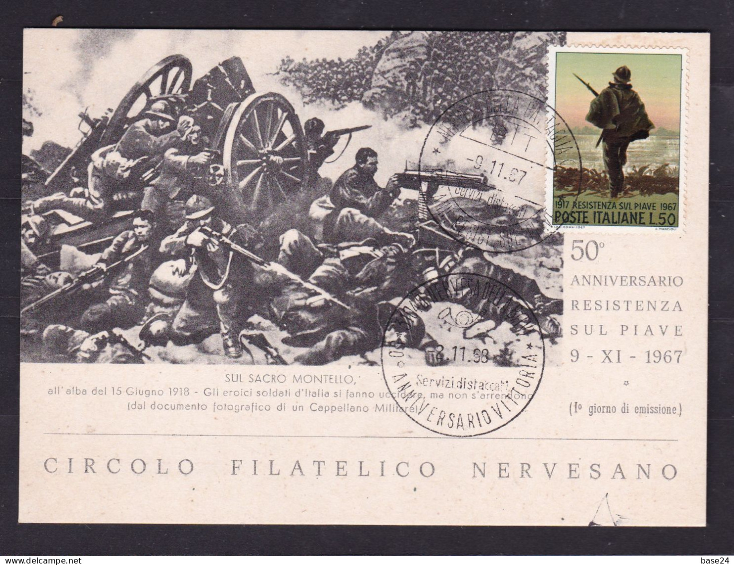 1967 Italia Italy Repubblica 50° RESISTENZA SUL PIAVE Cartolina N°3274 Annullo 1°Giorno 9/11/67 Resistenza L.50 - Prima Guerra Mondiale