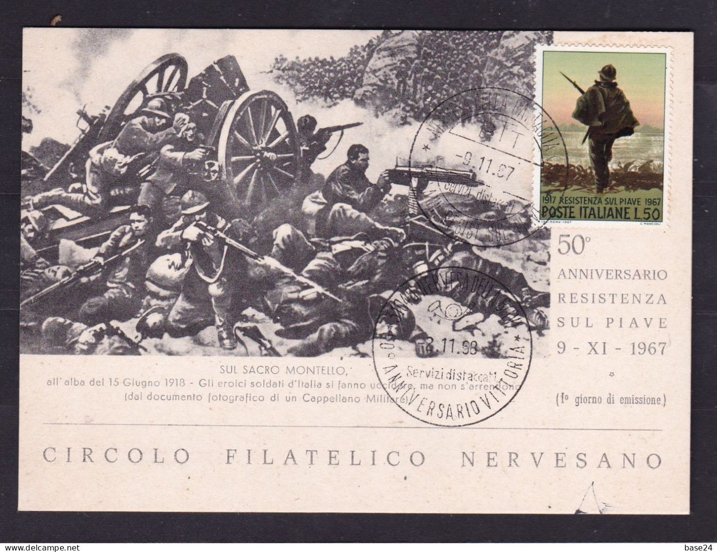 1967 Italia Italy Repubblica 50° RESISTENZA SUL PIAVE Cartolina N°3274 Annullo 1°Giorno 9/11/67 Resistenza L.50 - WO1