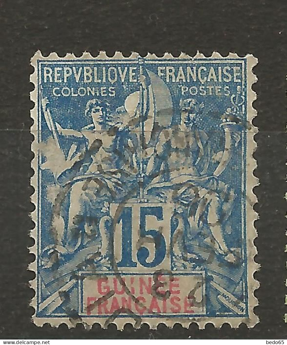 GUINEE N° 6 OBL  / Used - Used Stamps