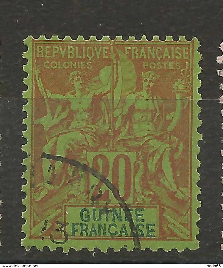 GUINEE N° 7 OBL  / Used - Used Stamps