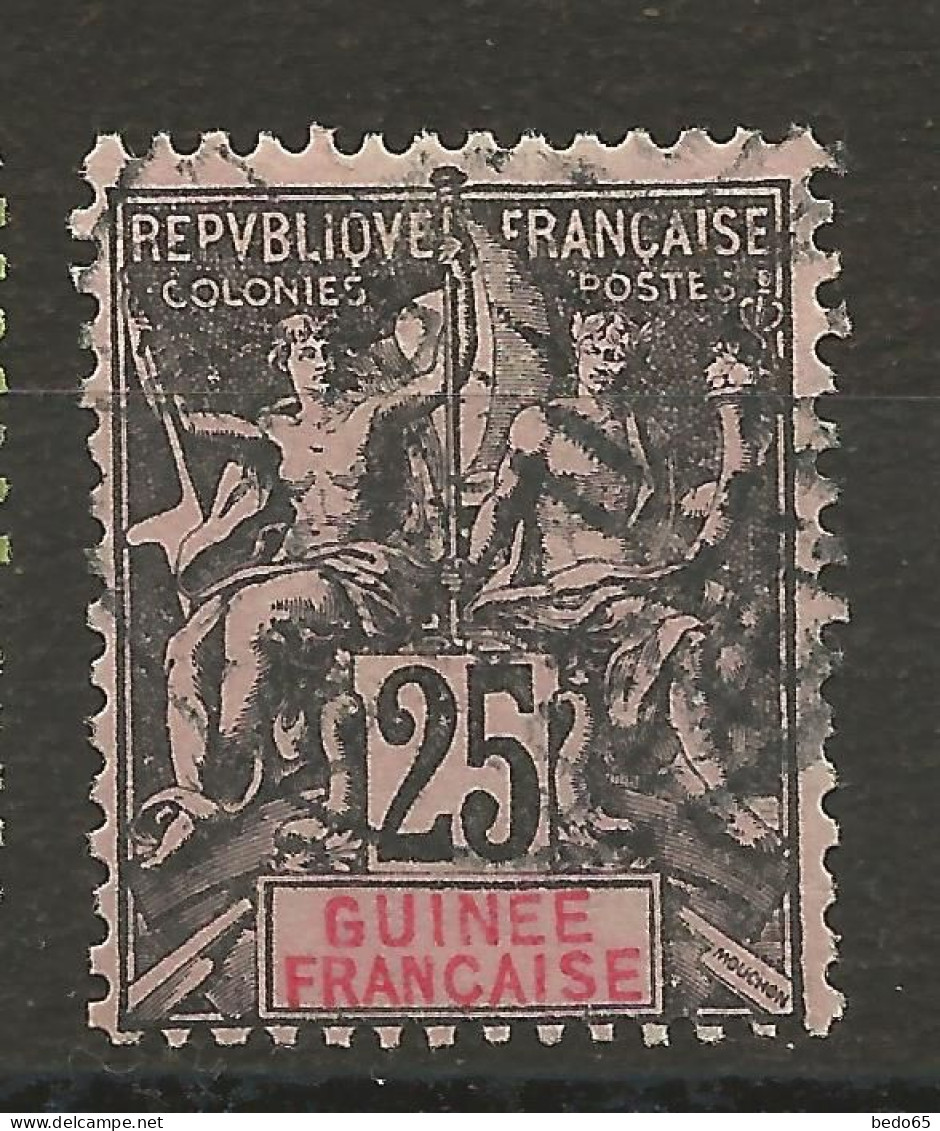 GUINEE N° 8 OBL  / Used - Used Stamps