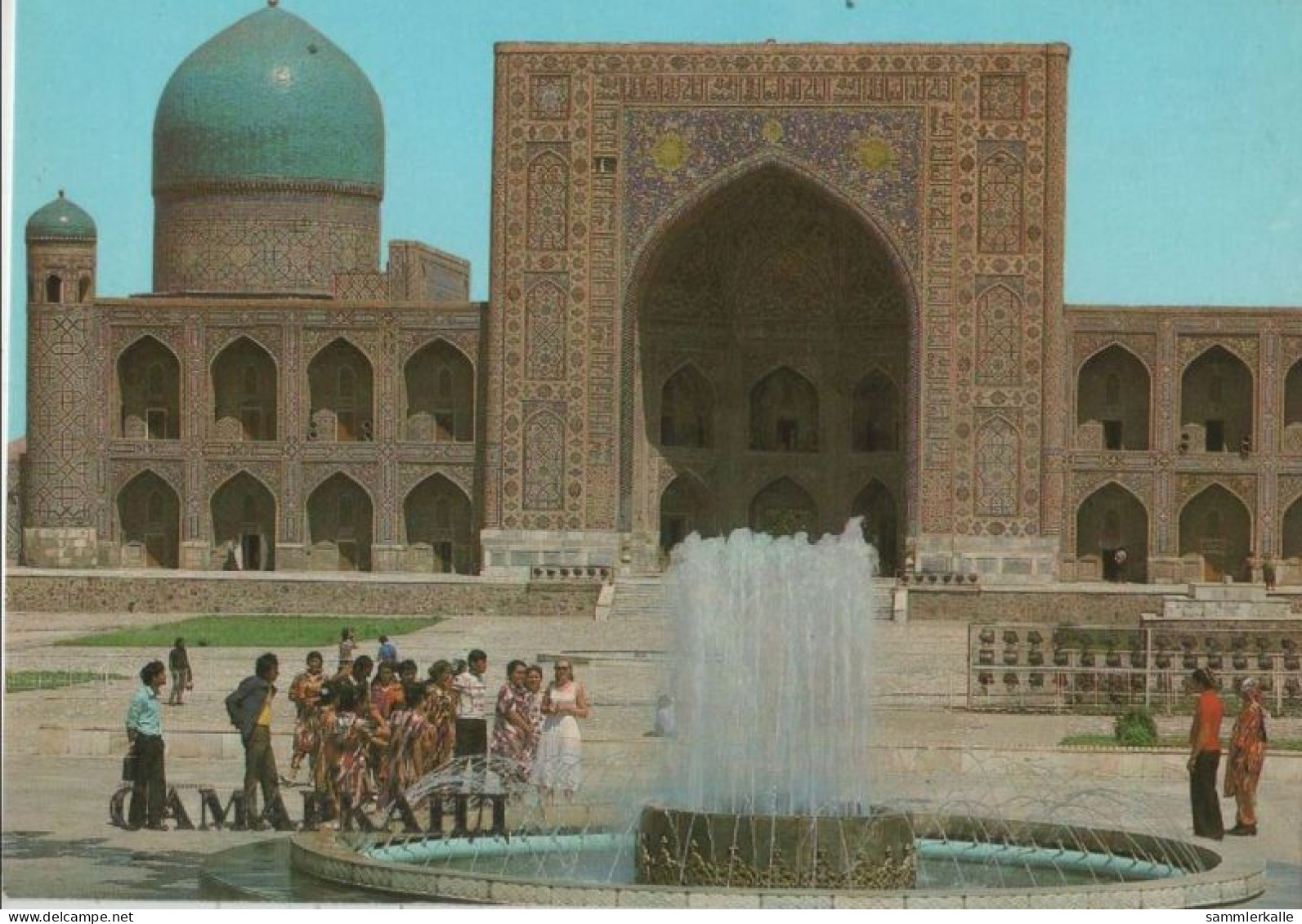 75024 - Usbekistan - Samarkand - Registan Square - Ca. 1980 - Ouzbékistan