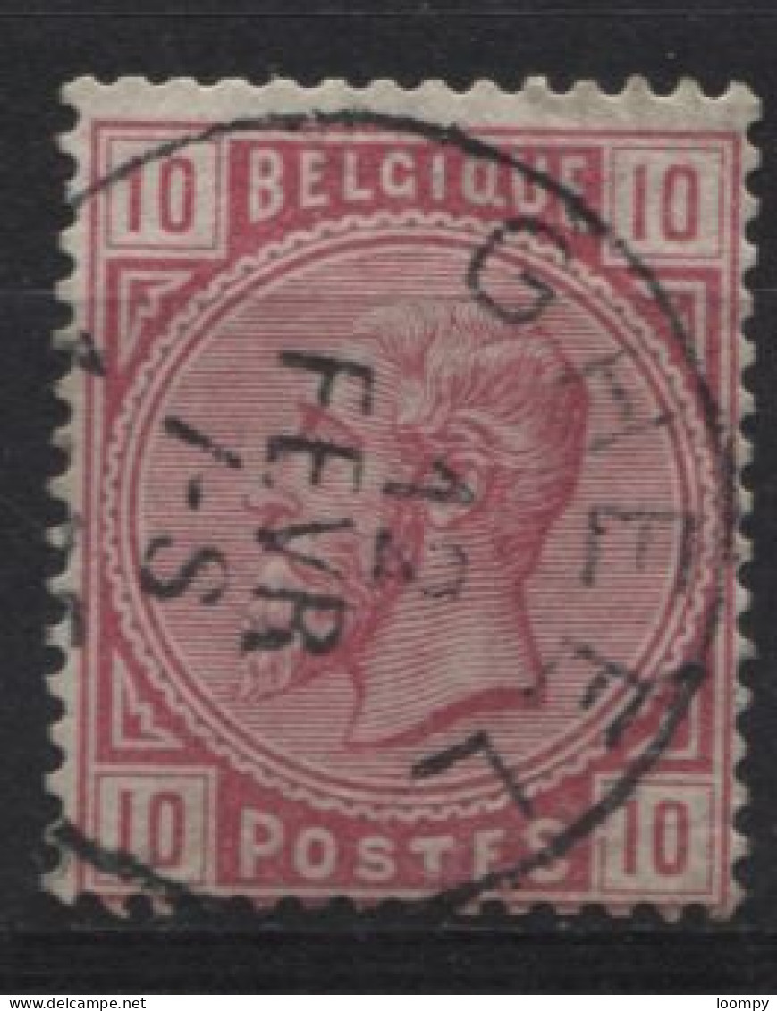 1883 - 38 Obl. Centrale Sc GHEEL. Coba 15. TB. Voyez Les Autres Obl. Sur Cette émission - 1883 Leopold II