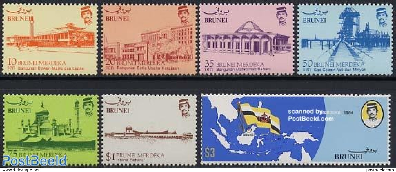 Brunei 1984 Independence 7v, Mint NH, Science - Various - Chemistry & Chemists - Justice - Maps - Química