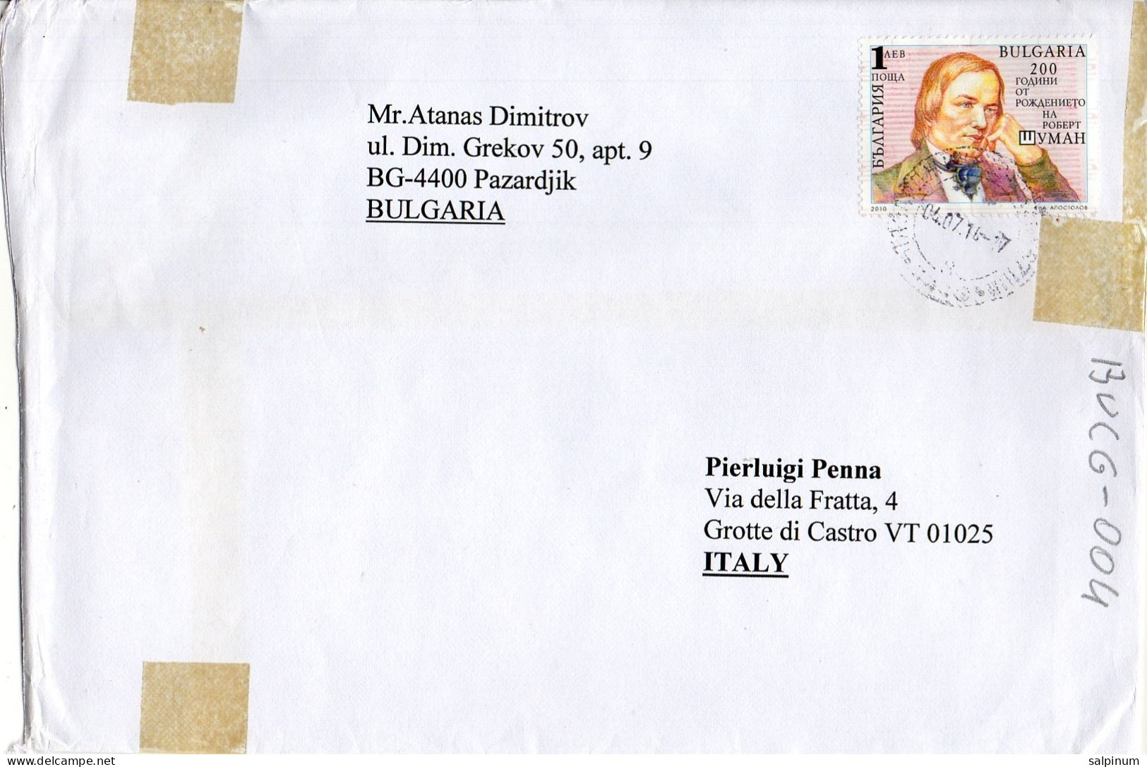 Philatelic Envelope With Stamps Sent From BULGARIA To ITALY - Briefe U. Dokumente