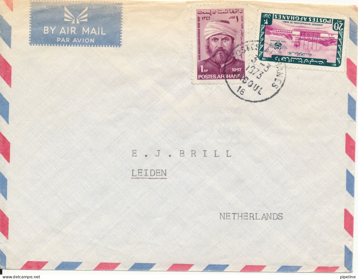 Afghanistan Air Mail Cover Sent To Netherlands Kaboul 3-3-1973 - Afghanistan