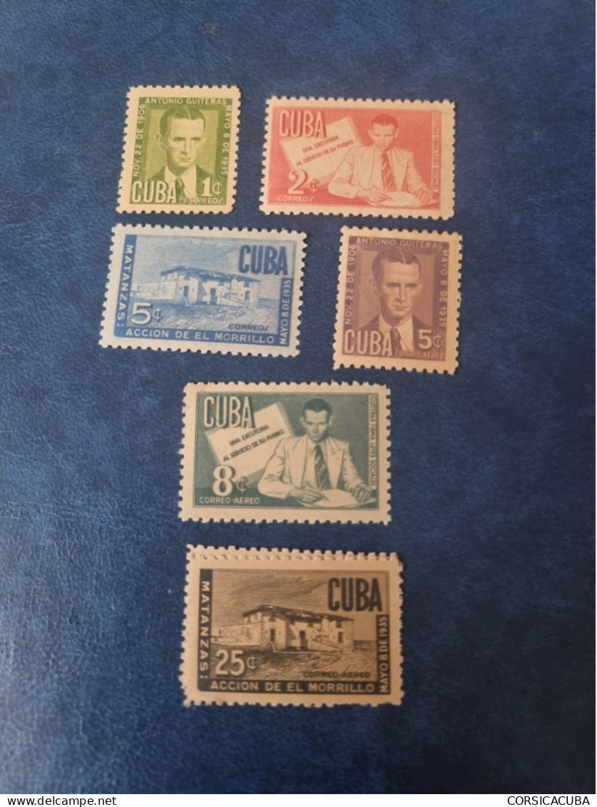 CUBA  NEUF  1951   NTONIO  GUITERAS  HOLMES  //  PARFAIT  ETAT  //  1er  CHOIX  // - Unused Stamps