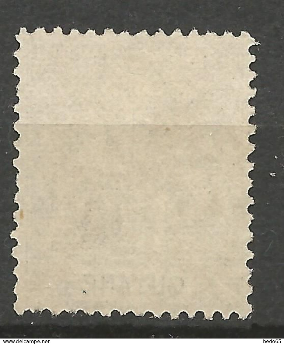 GUYANE N° 34 OBL  / Used - Usados