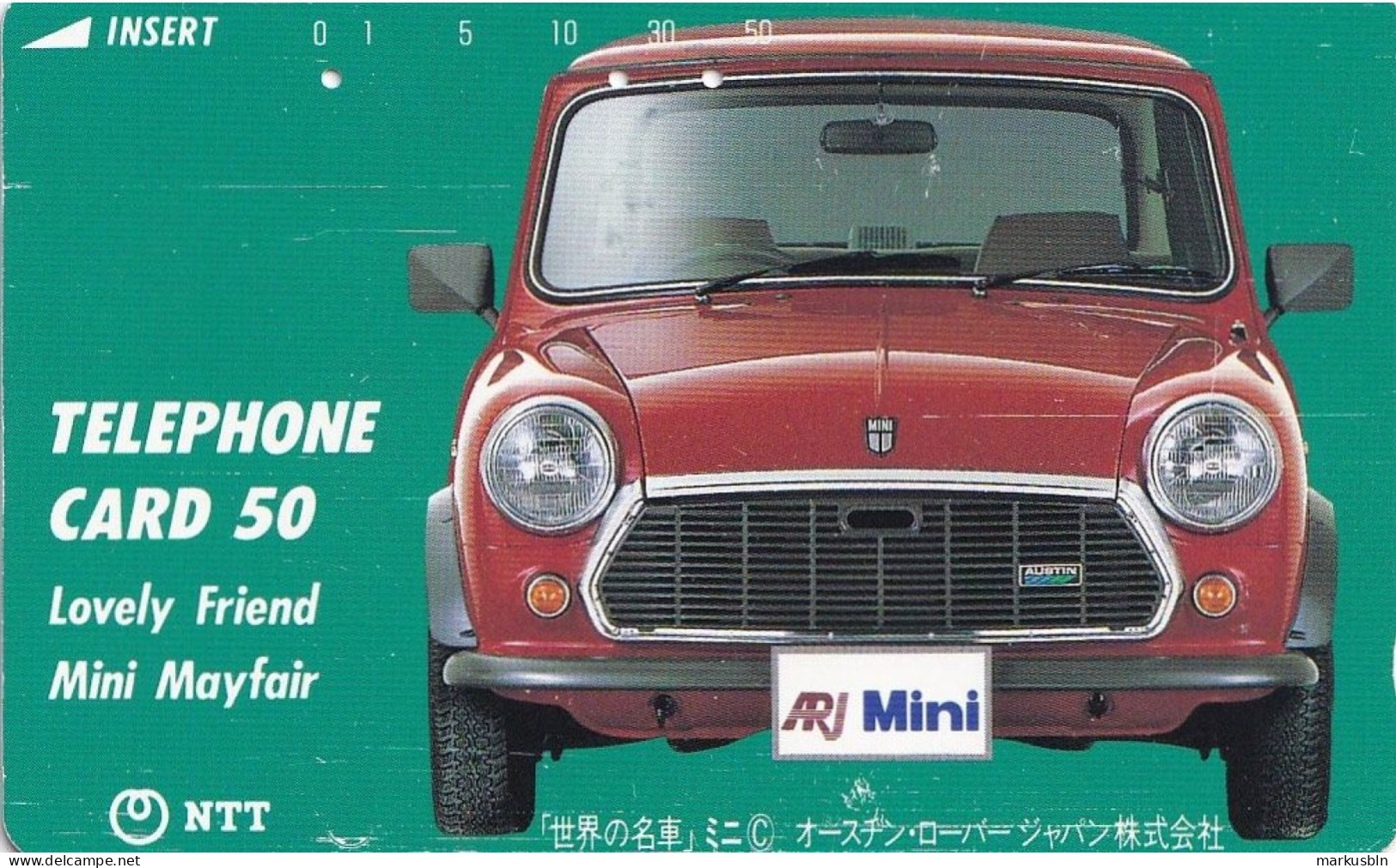 Japan Tamura 50u Old 1988 410 - 118 Mini Red Car  Advertisement - Japan