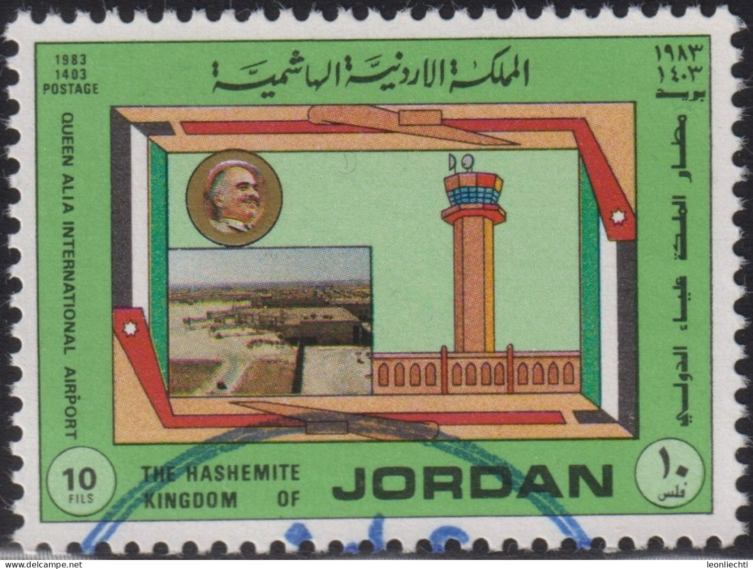 1983 Jordanien ° Mi:JO 1223, Sg:JO 1370, Airport, Control Tower - Jordanien