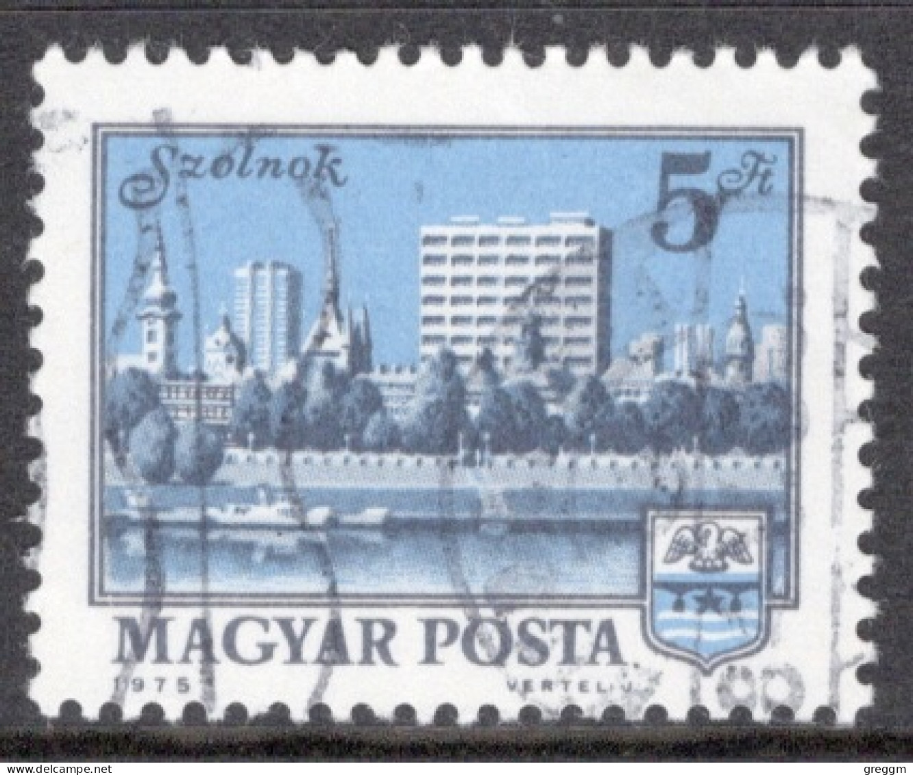 Hungary 1973  Single Stamp Celebrating City Scapes In Fine Used - Used Stamps